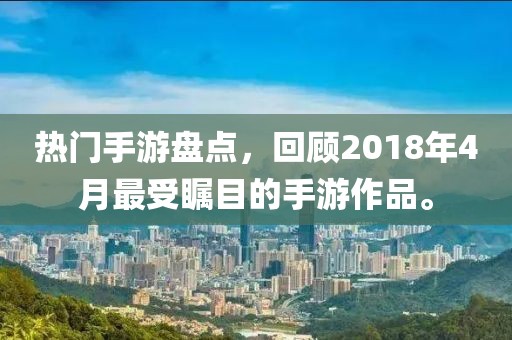 時光清淺 第6頁
