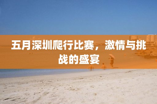 時(shí)光靜好 第4頁(yè)
