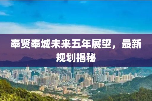 竹里風(fēng)生月上門 第5頁(yè)