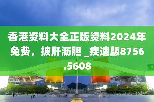 淺殤心離 第27頁