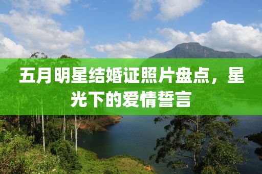 固執(zhí)旳活在無知 第4頁