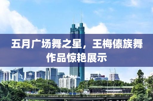 自嘲自鬧 第3頁