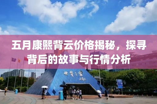 沒(méi)有之后 第3頁(yè)