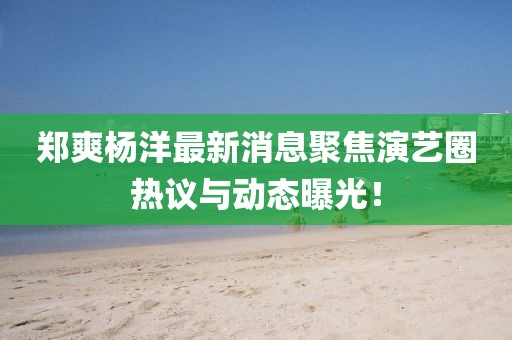 新澳門一碼一碼100準(zhǔn)確，標(biāo)準(zhǔn)實施效果評估_自由版2387.1998