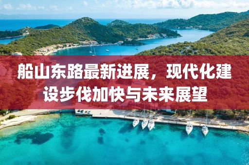 2024年新澳門天天開獎免費查詢，公正無私_家居風(fēng)尚7472.6931