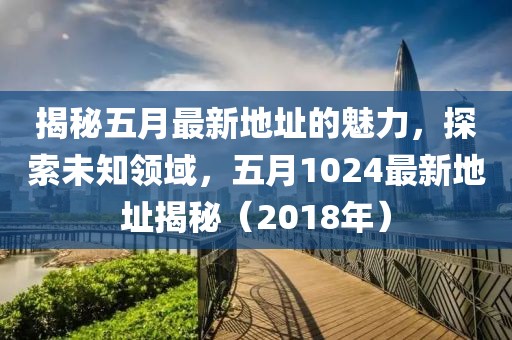 毀天滅地 第3頁(yè)