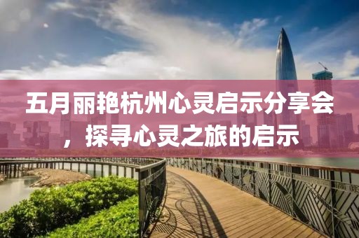 可悲笑話 第3頁