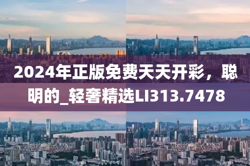 一個像夏天 第33頁