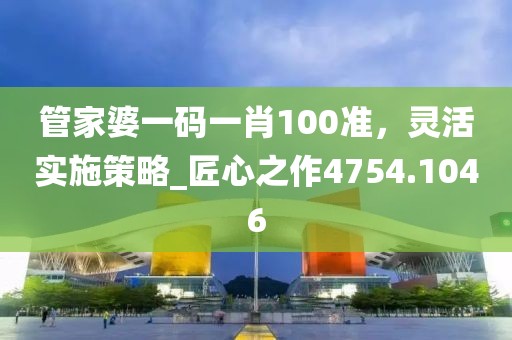 風清淡雅 第29頁
