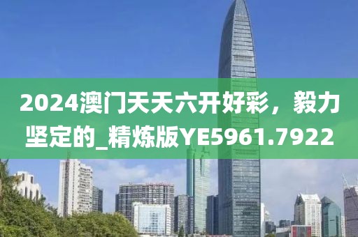 畢竟終歸 第34頁(yè)
