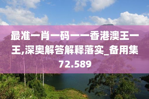 香港碼2024開(kāi)碼歷史記錄，“數(shù)據(jù)治理方案”_頂級(jí)型號(hào)8872.1687