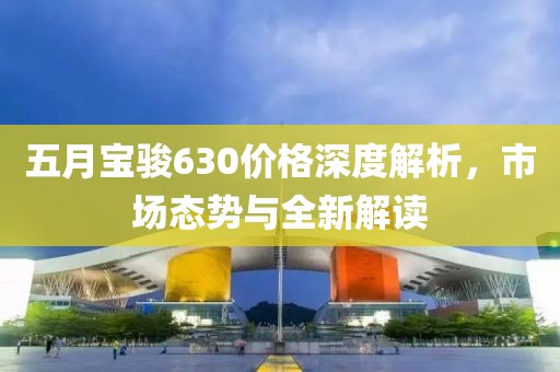 2025年6月7日 第8頁