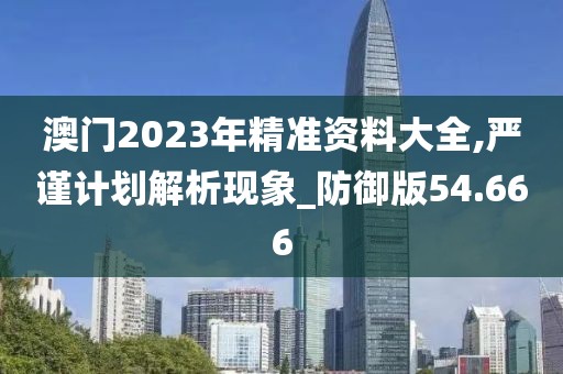冬霧寒涼 第32頁(yè)
