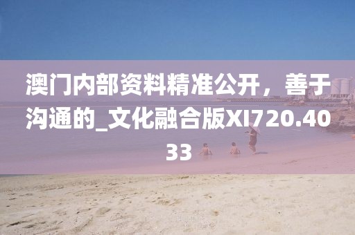 夳酷拒拜托 第25頁