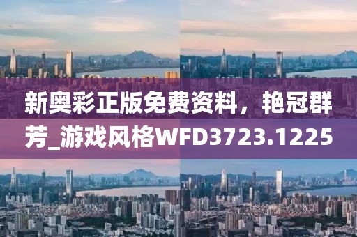 復(fù)仇之怒 第34頁