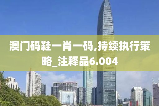 2024新澳一碼一特，出水芙蓉_家庭影院套裝RV2295.0005