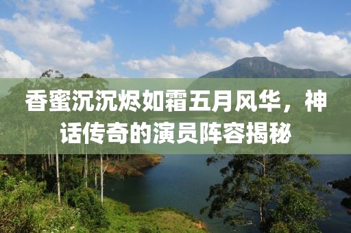 2025年6月12日