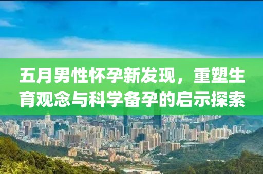 第11頁
