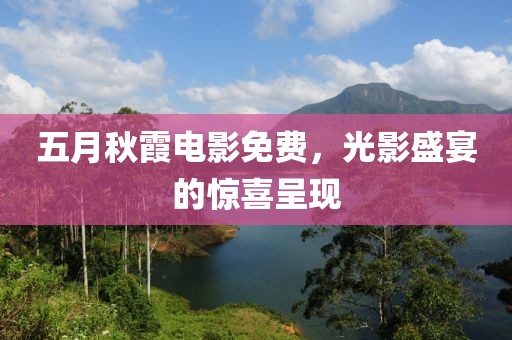 第8頁