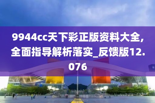 關(guān)于603002最新公告的全面解讀與解析