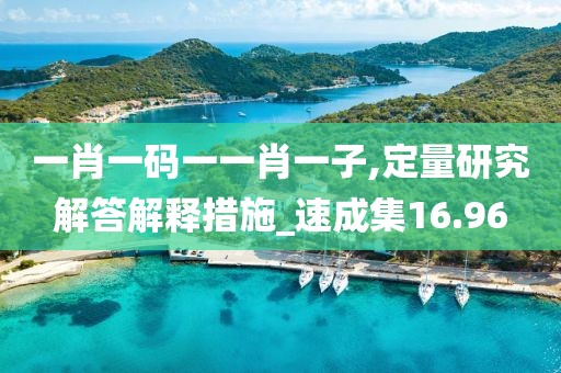 象棋最新熱血賽事，群雄逐鹿，競技巔峰對決！