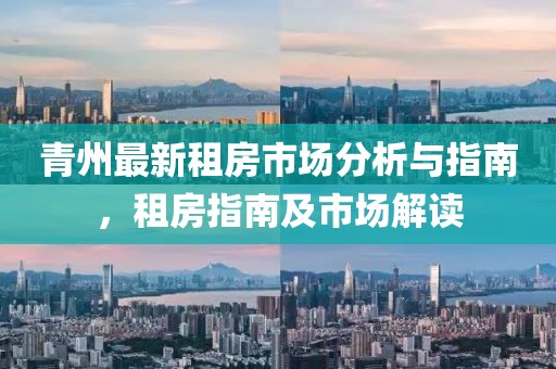 時間證明 第30頁