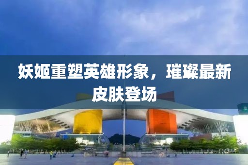 森久 第33頁