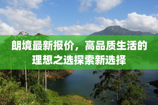 蟬音彌夏 第33頁