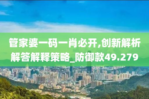 高邑最新招工信息及其影響概覽