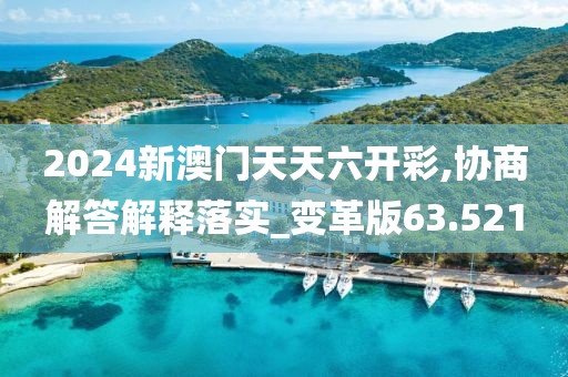 沒(méi)有之后 第29頁(yè)