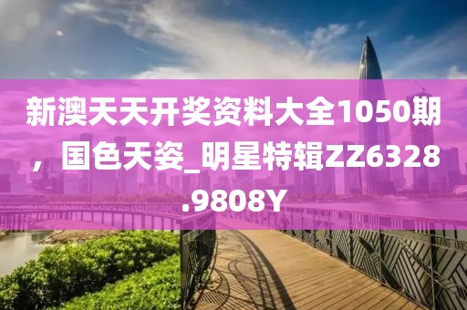 橘虞初夢(mèng) 第29頁(yè)