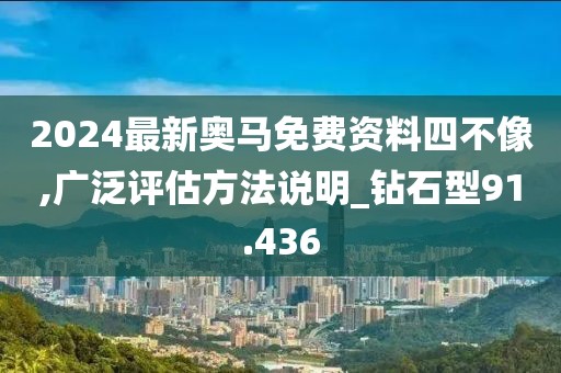 霸道是我的個(gè)性 第33頁