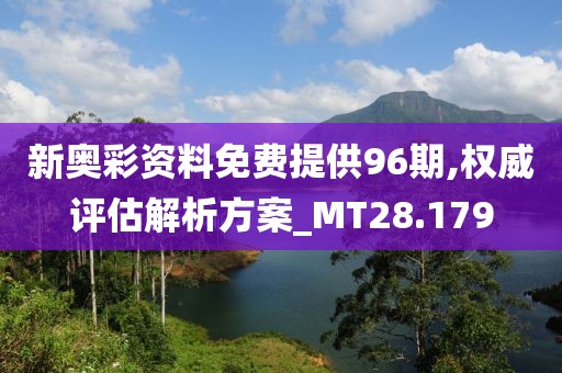 冷世界 第28頁(yè)