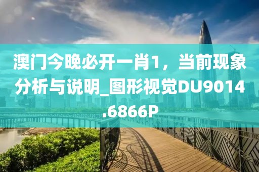 指尖的光年 第32頁