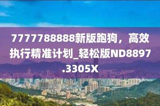時(shí)光靜好 第29頁