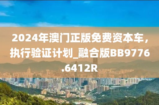 深黑色的寂寞 第31頁