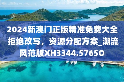 云煙 第26頁