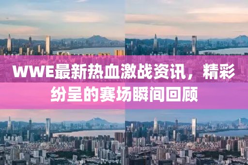 關(guān)于我們 第881頁