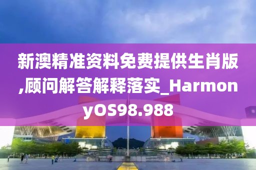 寶雞別墅最新價格概覽，最新價格信息一覽無余