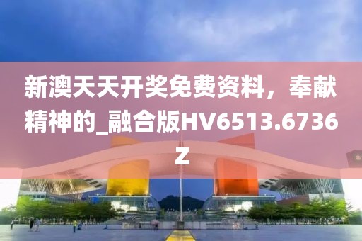 江南煙雨斷橋殤 第29頁(yè)
