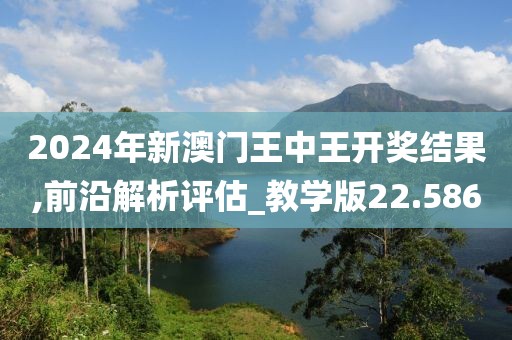 茌平最新新聞速遞，最新報(bào)道一覽
