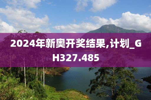 自嘲自鬧 第29頁