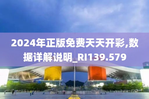 山色風(fēng)月倦 第31頁(yè)