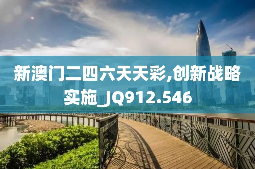 復(fù)仇之怒 第33頁