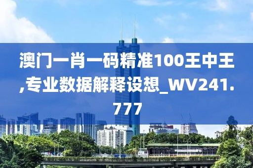 彼岸半夏 第30頁