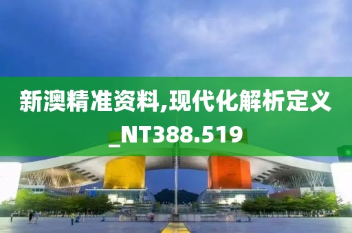 你幾番春暮 第30頁(yè)