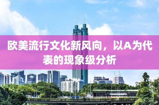 014921鳳凰網(wǎng),即時(shí)更新說明介紹_PX462.768