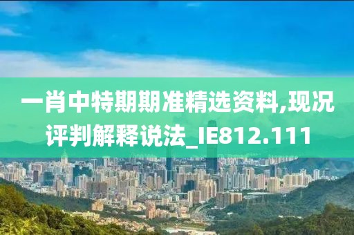 暴走御姐 第29頁(yè)