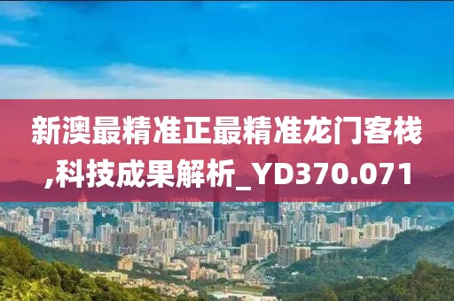 冷世界 第27頁(yè)