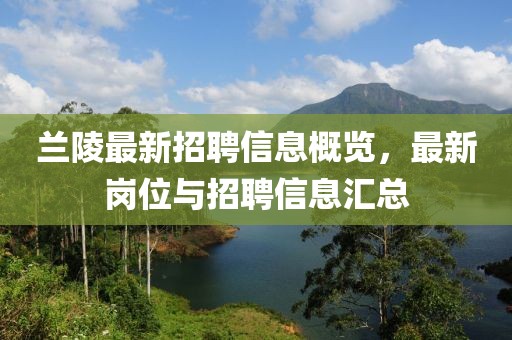 2024新澳門精準(zhǔn)資料免費(fèi)大全,優(yōu)化策略改進(jìn)_GZ694.639